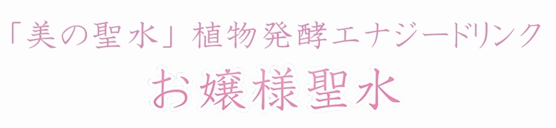 ����l�������T�C�g